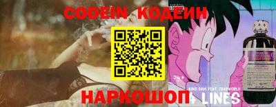 MDMA Ливны