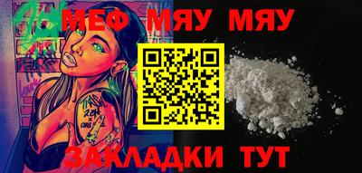 прущая мука Ликино-Дулёво