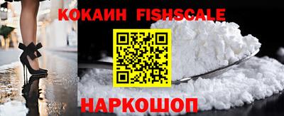 прущая мука Ликино-Дулёво