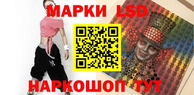 мефедрон VHQ Лесосибирск