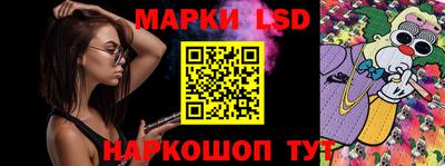 MDMA Ливны