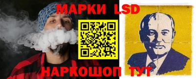 мефедрон VHQ Лесосибирск