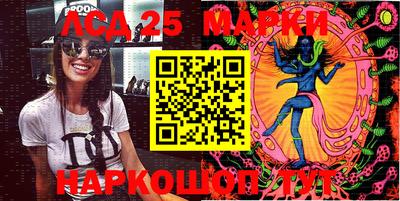 мефедрон VHQ Лесосибирск