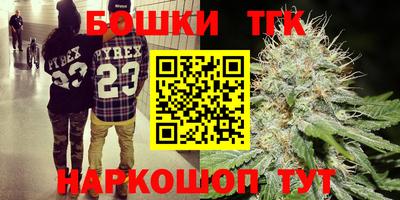 MDMA Ливны