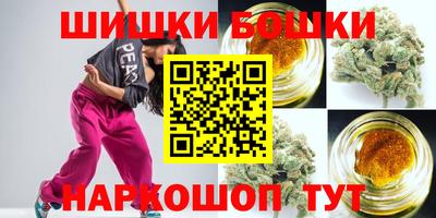 мефедрон VHQ Лесосибирск