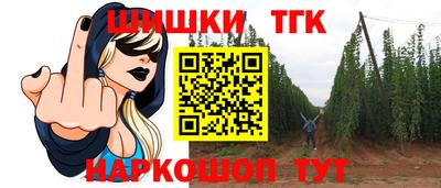 прущая мука Ликино-Дулёво