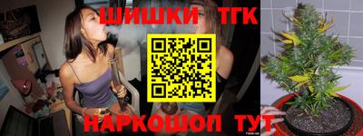 прущая мука Ликино-Дулёво