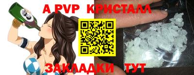 мефедрон VHQ Лесосибирск