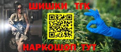 MDMA Ливны
