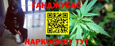 мефедрон VHQ Лесосибирск