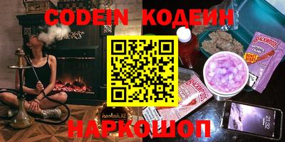MDMA Ливны