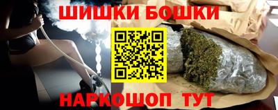 прущая мука Ликино-Дулёво