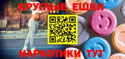 мефедрон VHQ Лесосибирск