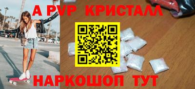 прущая мука Ликино-Дулёво