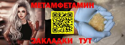 прущая мука Ликино-Дулёво