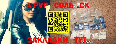 мефедрон VHQ Лесосибирск