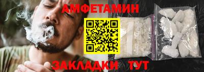 мефедрон VHQ Лесосибирск