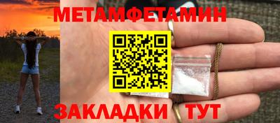 мефедрон VHQ Лесосибирск