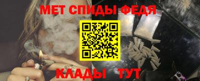 MDMA Ливны