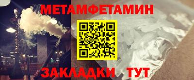 мефедрон VHQ Лесосибирск