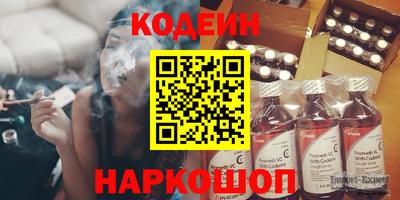 прущая мука Ликино-Дулёво