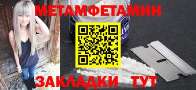 прущая мука Ликино-Дулёво