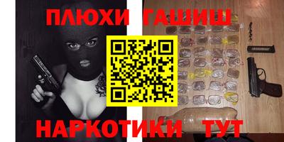мефедрон VHQ Лесосибирск