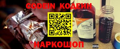 прущая мука Ликино-Дулёво