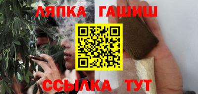 мефедрон VHQ Лесосибирск