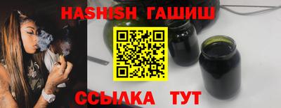 мефедрон VHQ Лесосибирск