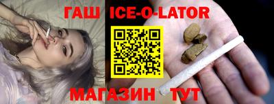 MDMA Ливны