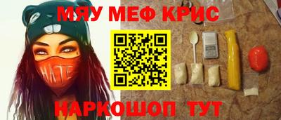 прущая мука Ликино-Дулёво