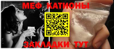 MDMA Ливны